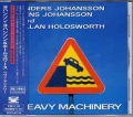 Anders Johansson, Jens Johansson And Allan Holdsworth / Heavy Machinery +1 (USED)