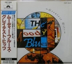 THE MOODY BLUES / Greatest Hits (USED)