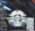 THE ORB Featuring David Gilmour / Metallic Spheres +2 - 2CD DELUXE EDITION BSCD 2 DIGI (USED)
