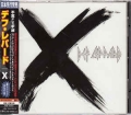 DEF LEPPARD / X +2 (USED)