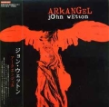JOHN WETTON / Arkangel +3 - LTD LP MINI (USED)