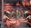 MARDUK / World Funeral +2 (USED)