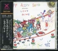 JEFF SCOTT SOTO / Love Parade (USED)