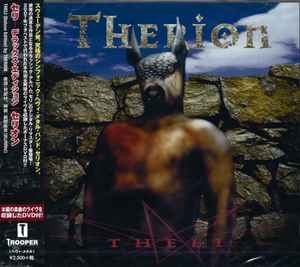 THERION / Theli +3 - CD+DVD LTD EDITION (USED)