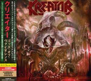 KREATOR / Gods Of Violence +1 - 2CD+BLURAY (USED)