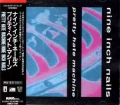 NINE INCH NAILS / Pretty Hate Machine (USED)