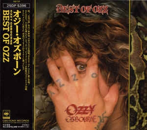 OZZY OSBOURNE / Best Of Ozz (USED)