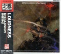 LOUDNESS / Disillusion (USED)
