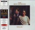 WHAM / The Best Remixes (USED)