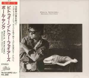 PAUL YOUNG / Between Two Fires (USED)