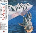 DOKKEN / Tooth And Nail (USED)