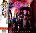 CINDERELLA / Night Songs +1 (USED)