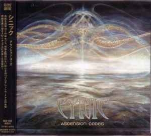 CYNIC / Ascension Codes (USED) CYNIC / Ascension Codes (USED)