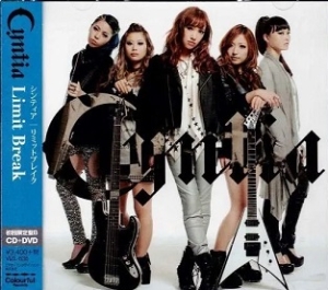 CYNTIA / Limit Break(CD+DVD)[初回限定盤B] (USED)