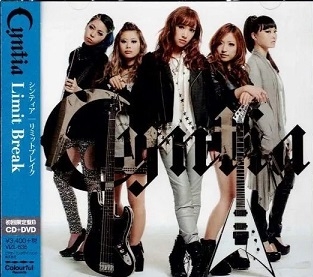 CYNTIA / Limit Break(CD+DVD)[初回限定盤B] (USED)