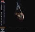 TRIVIUM / What The Dead Men Say +2 (USED)