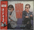 OST / The Hard Way (USED)