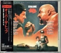 OST / Over The Top - Original Motion Picture Soundtrack (USED)