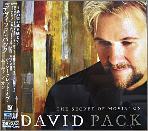 DAVID PACK / The Secret Of Movin' On (USED)