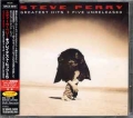 STEVE PERRY / Greatest Hits + Five Unreleased (USED)