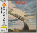 DEEP PURPLE / Stormbringer (USED)