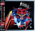 JUDAS PRIEST / Defenders Of The Faith +2 - REMASTER (USED)