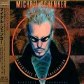 MICHAEL SCHENKER / Adventures Of The Imagination - DIGI (USED)
