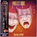 MOTLEY CRUE / Theatre Of Pain +6 - LTD LP MINI (USED)