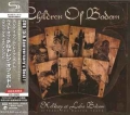 CHILDREN OF BODOM / Holiday At Lake Bodom - 15 Years Of Wasted Youth SHM-CD + DVD (USED)