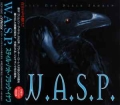 W.A.S.P. / Still Not Black Enough +1 (USED)