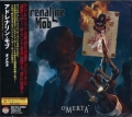 ADRENALINE MOB / Omerta +1 (USED)