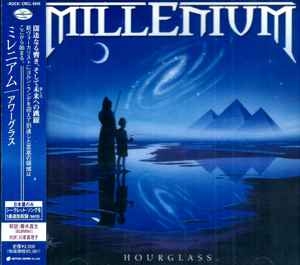 MILLENIUM (JORN LANDE) / Hourglass +1 (USED)