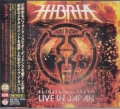 HIBRIA / Blinded By Tokyo Live In Japan - 2CD (USED)