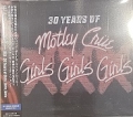 MOTLEY CRUE / 30 Years Of - Girls, Girls, Girls (USED)