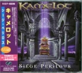 KAMELOT / Si&eacute;ge Perilous +1 (USED)