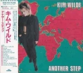 KIM WILDE / Another Step (USED)