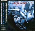 DEEP PURPLE / Abandon (USED)