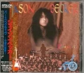 JASON BECKER / Perspective (USED)