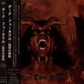 DARK FUNERAL / Attera Totus Sanctus +2 (USED)
