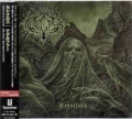 NAGLFAR / Cerecloth +1 (USED)