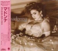 MADONNA / Like A Virgin (USED)