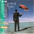BURNING RAIN / Burning Rain (USED)