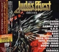 V.A./ A Tribute To Judas Priest (USED)