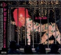 HIDE / Ja,Zoo (USED)