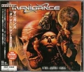 MANIGANCE / D'Un Autre Sang +1 (USED)