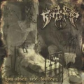 Артания / Ночь Оденет Тебе Свой Венец (USED)