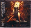 ISSA / Sign Of Angels +1 (USED)