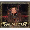 GALNERYUS / Best Of The Braving Days CD+DVD DIGI (USED)