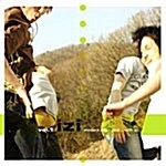 이지 (Izi) / 1집 - Modern Life...And...With Izi (USED) 이지 (Izi) / 1집 - Modern Life...And...With Izi (USED)