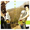 이지 (Izi) / 1집 - Modern Life...And...With Izi (USED)